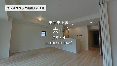 紹介ムービー