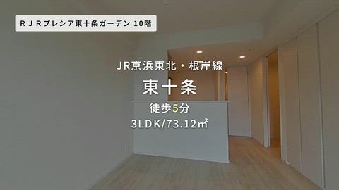 紹介ムービー