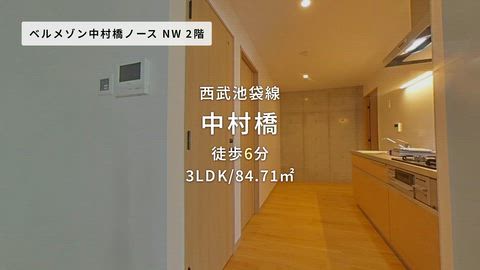 紹介ムービー