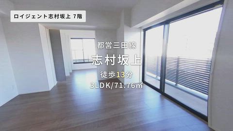 紹介ムービー