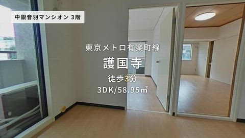 紹介ムービー
