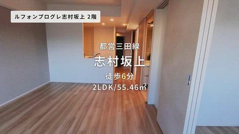 紹介ムービー