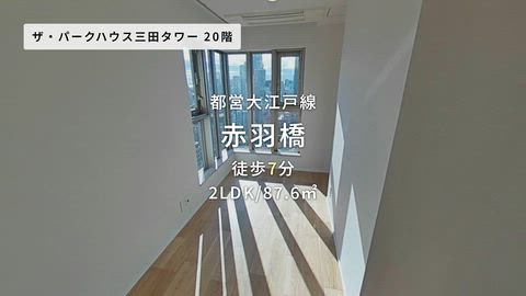 紹介ムービー