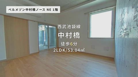 紹介ムービー