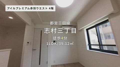 紹介ムービー