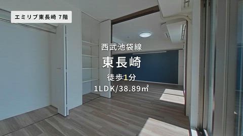 紹介ムービー