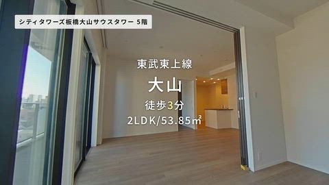 紹介ムービー