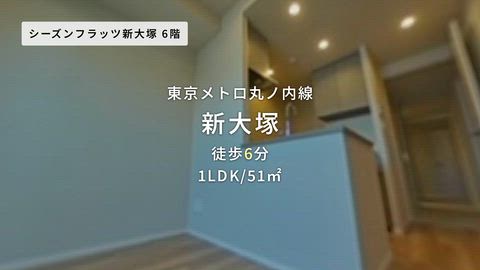 紹介ムービー