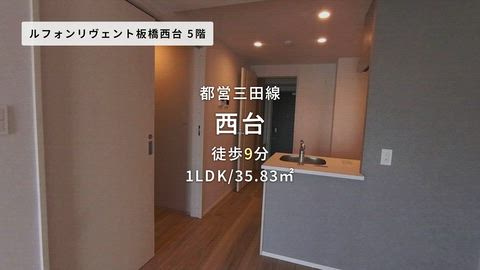 紹介ムービー