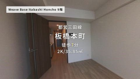 紹介ムービー
