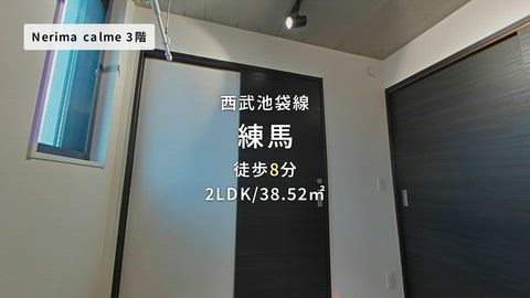 紹介ムービー