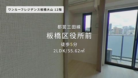 動画