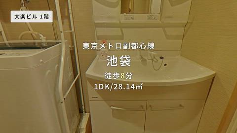 紹介ムービー