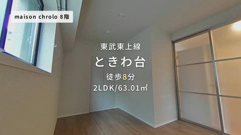 紹介ムービー