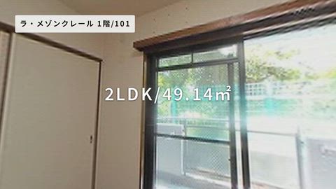 紹介ムービー