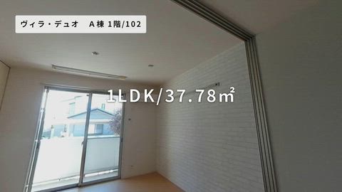紹介ムービー