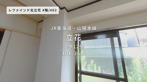 紹介ムービー