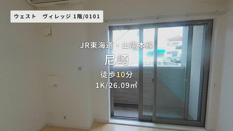 紹介ムービー
