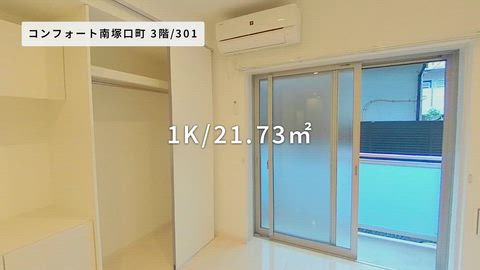 紹介ムービー
