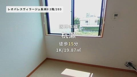 紹介ムービー