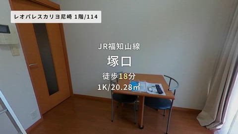 紹介ムービー