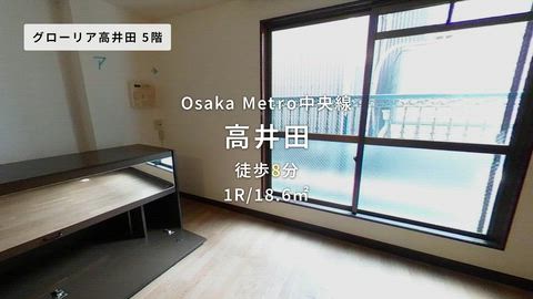 紹介ムービー