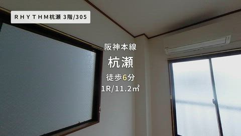紹介ムービー