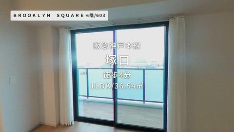 紹介ムービー