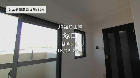 紹介ムービー