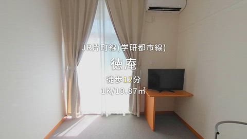 紹介ムービー