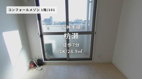 紹介ムービー