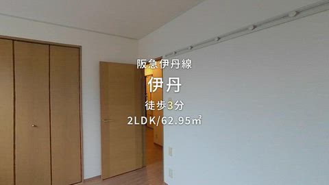 紹介ムービー