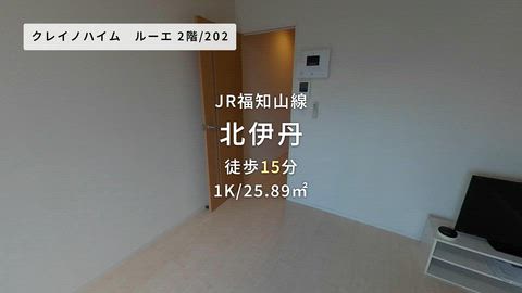 紹介ムービー