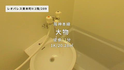 紹介ムービー