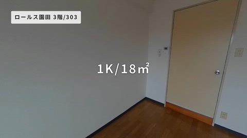 紹介ムービー