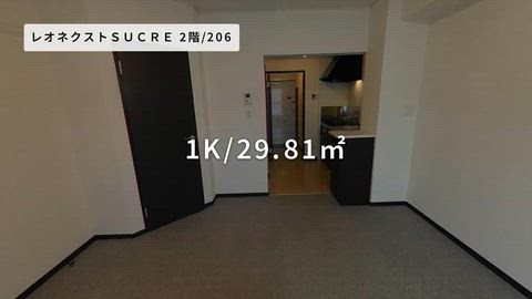 紹介ムービー