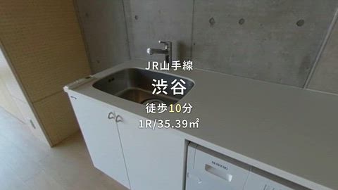 紹介ムービー