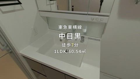 紹介ムービー