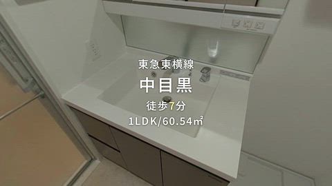 紹介ムービー