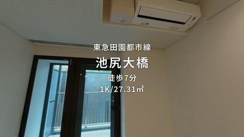 紹介ムービー