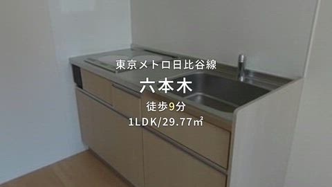 紹介ムービー