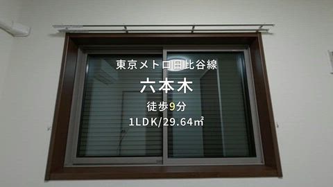 紹介ムービー