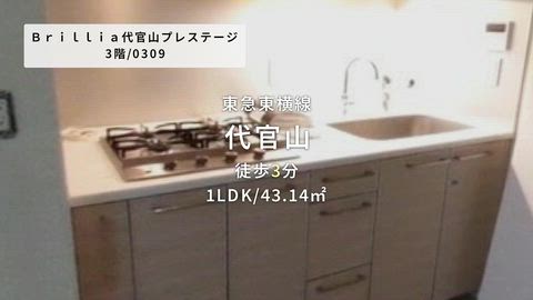 紹介ムービー
