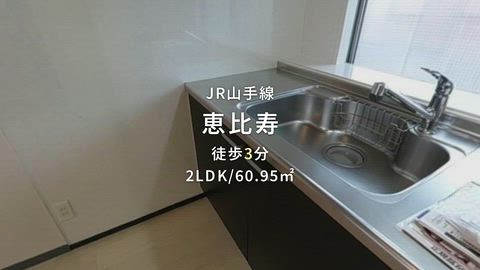 紹介ムービー