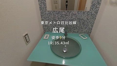 紹介ムービー
