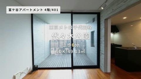 動画