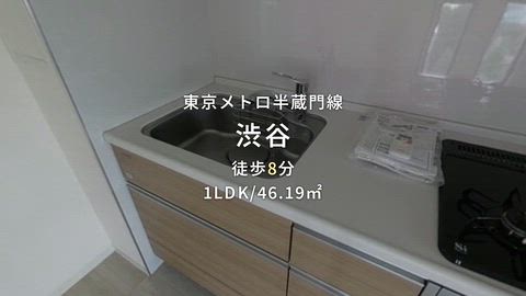 紹介ムービー