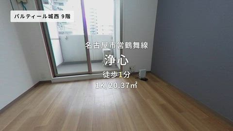 紹介ムービー