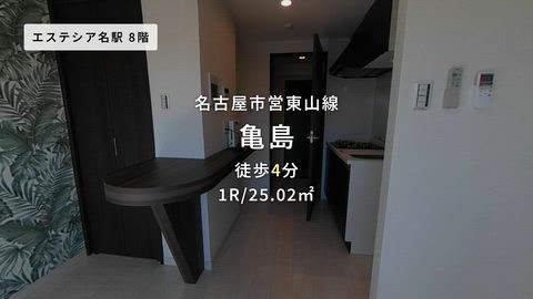 紹介ムービー