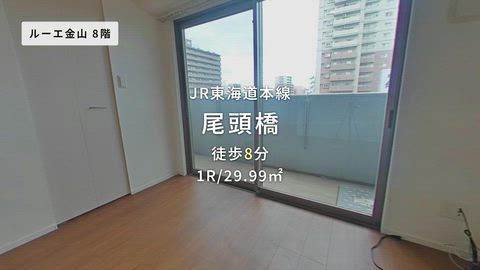 紹介ムービー